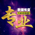 Completely delete WeChat records, chat permanently, smash and erase photos and data on Apple Android phones to prevent recovery