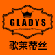 gladys旗舰店