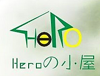 Heroの小屋淘宝店铺怎么样淘宝店