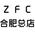 ZFC化妆品总店