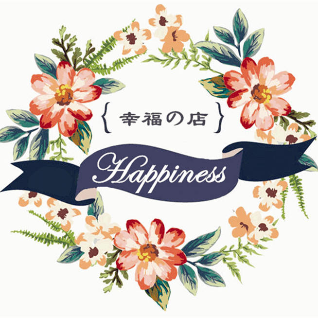 Happiness 幸福の店