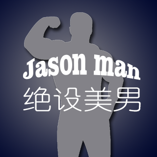 Jasonman