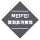 MEIFEI服饰