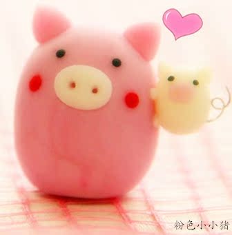 粉色小小猪