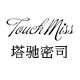 Touch Miss 寂禅轩