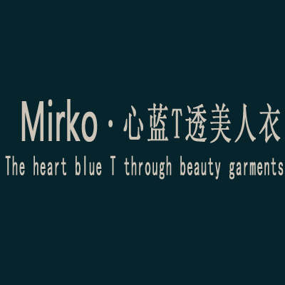 Mirko丶心蓝t透美人衣