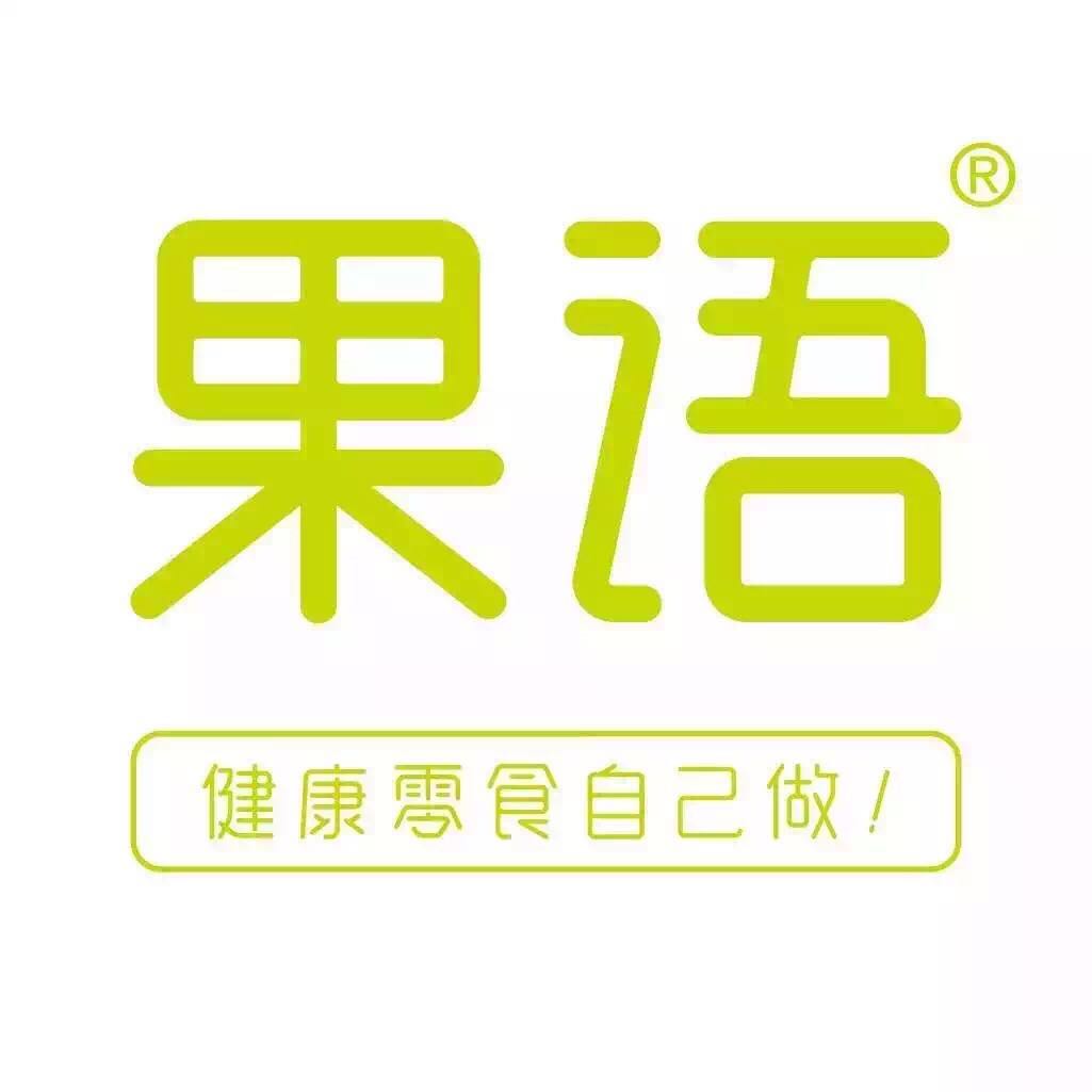 果语原味生活馆淘宝店铺怎么样淘宝店