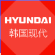 hyundai现代音士顿专卖店
