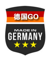 全球德国GO