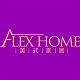 Alex Home美式家居