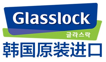 Glasslock品牌店