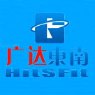 广达东南汽车配件零件HitSFit