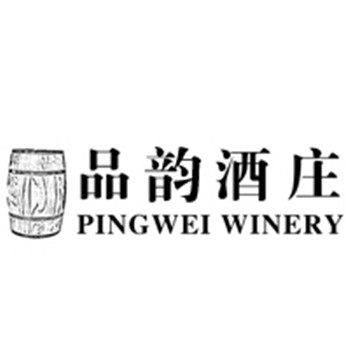 进口品韵酒庄是正品吗淘宝店