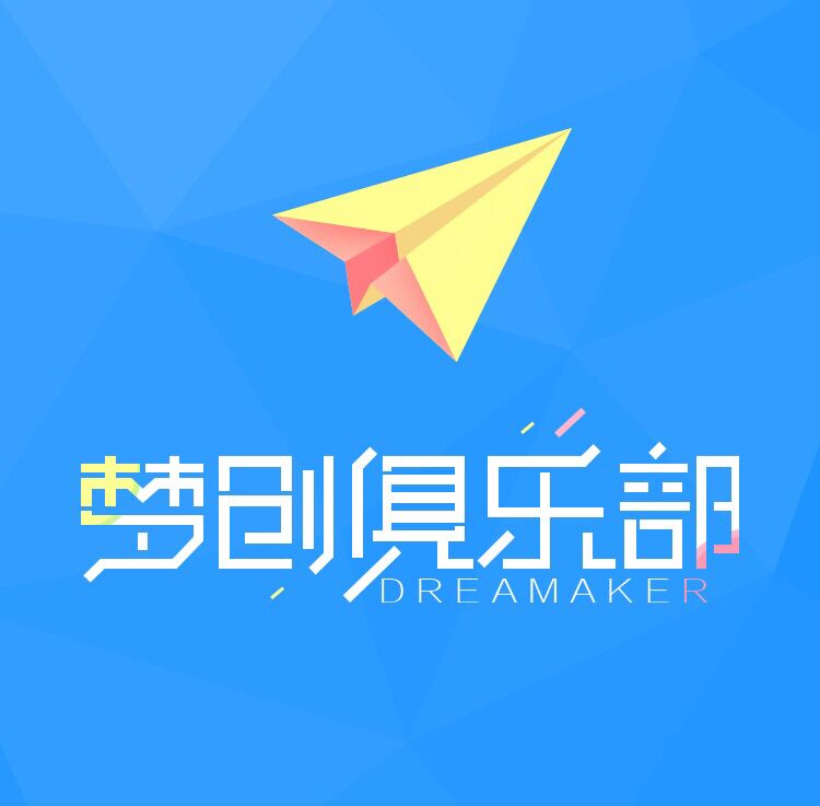 华新学院创业馆