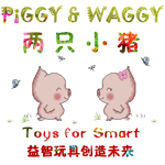 PiGGY WAGGY两只小猪