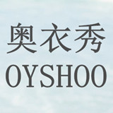 奥衣秀OYSHOO老店