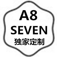 A8 SEVEN 定制女装