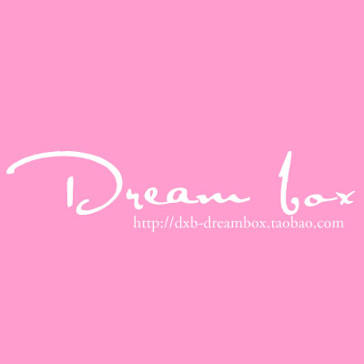 梦幻空间dream box是正品吗淘宝店