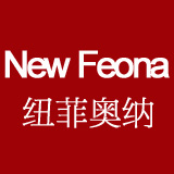 newfeona旗舰店是正品吗淘宝店