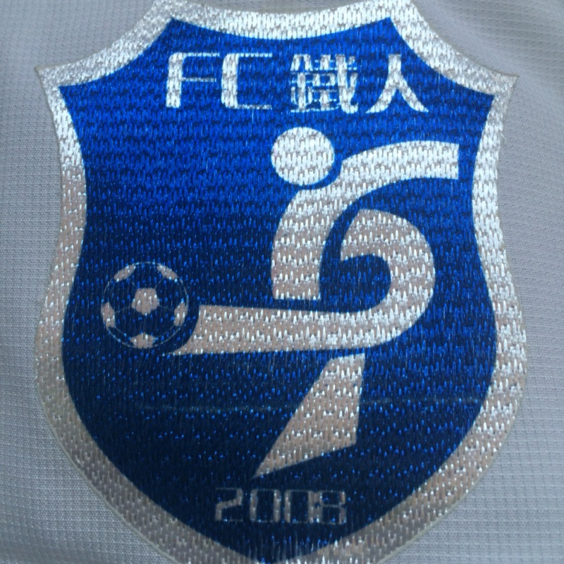 FC铁人 高端足球裁判用品
