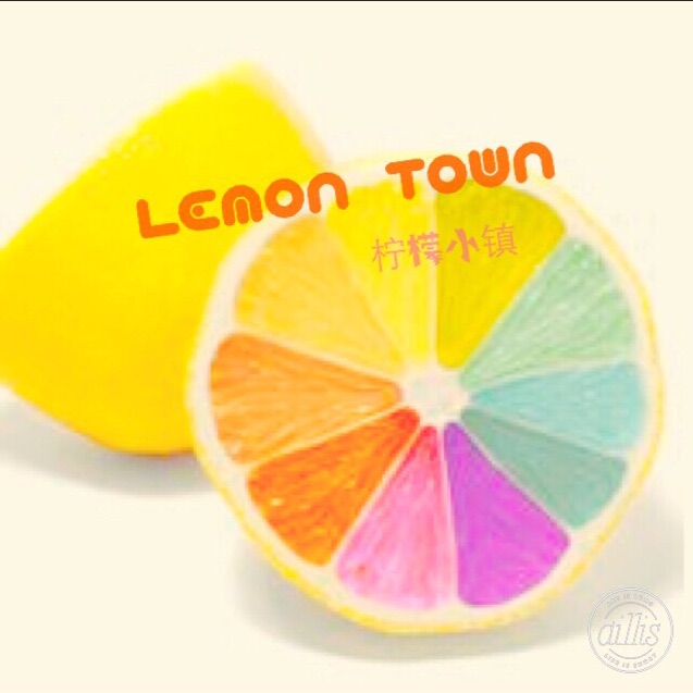 Lemon Town柠檬小镇