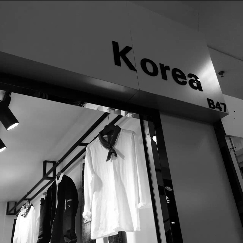 Korea韩国东大门男装