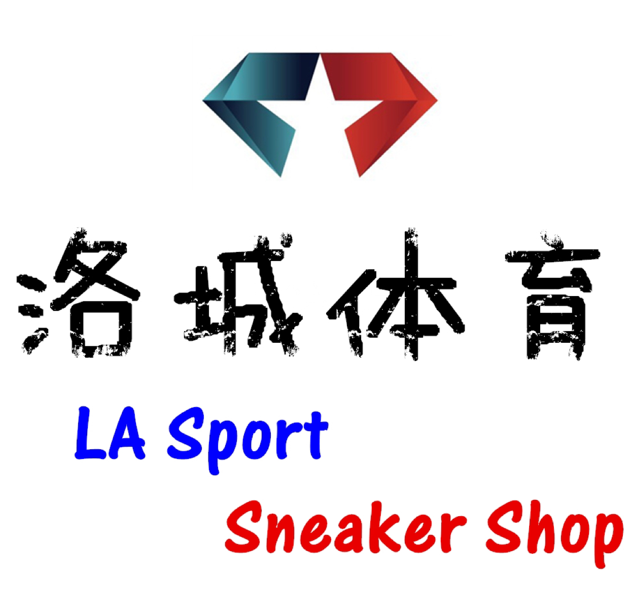 洛城体育Sneaker Shop