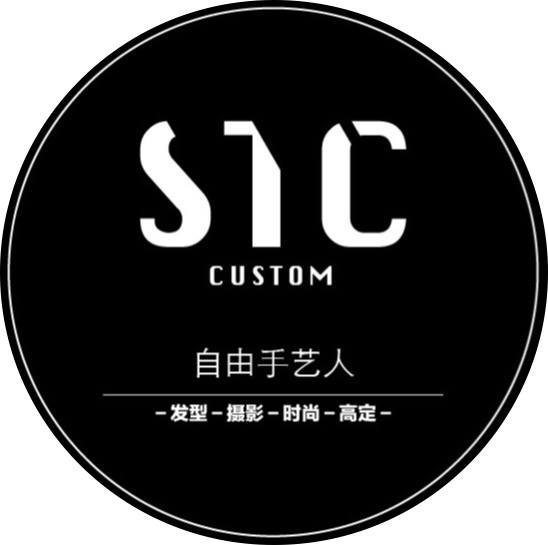 STC自由手艺人