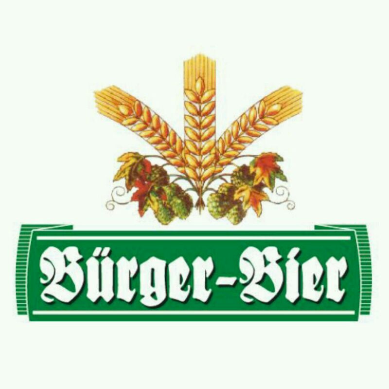 德国 啤酒