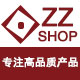 ZZSHOP专注高品质产品