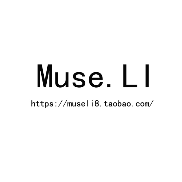 Muse LI 高级成衣定制