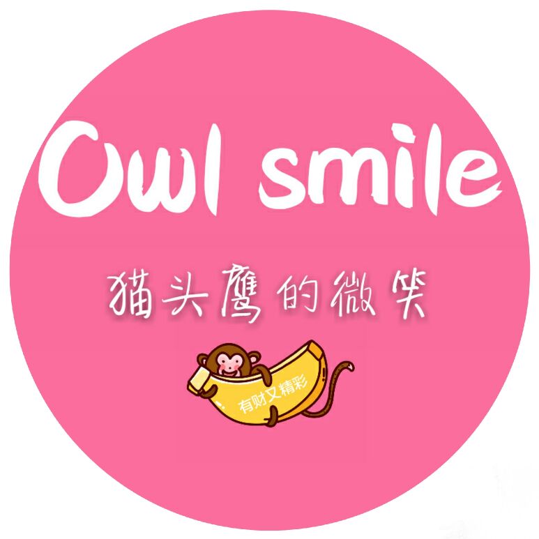 Owl smile