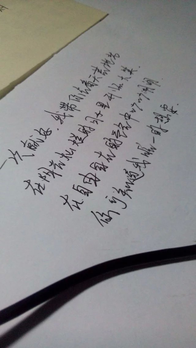 洛晚音乐资源站