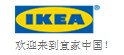 IKEA上海宜家家居代购