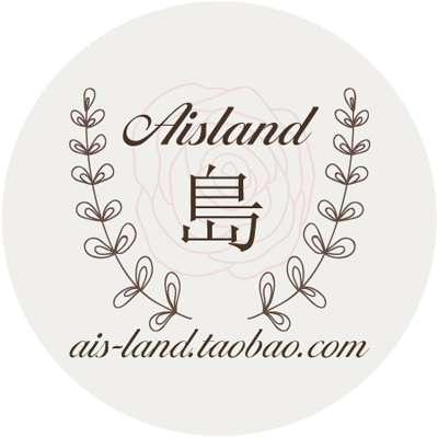 Ais Land 岛