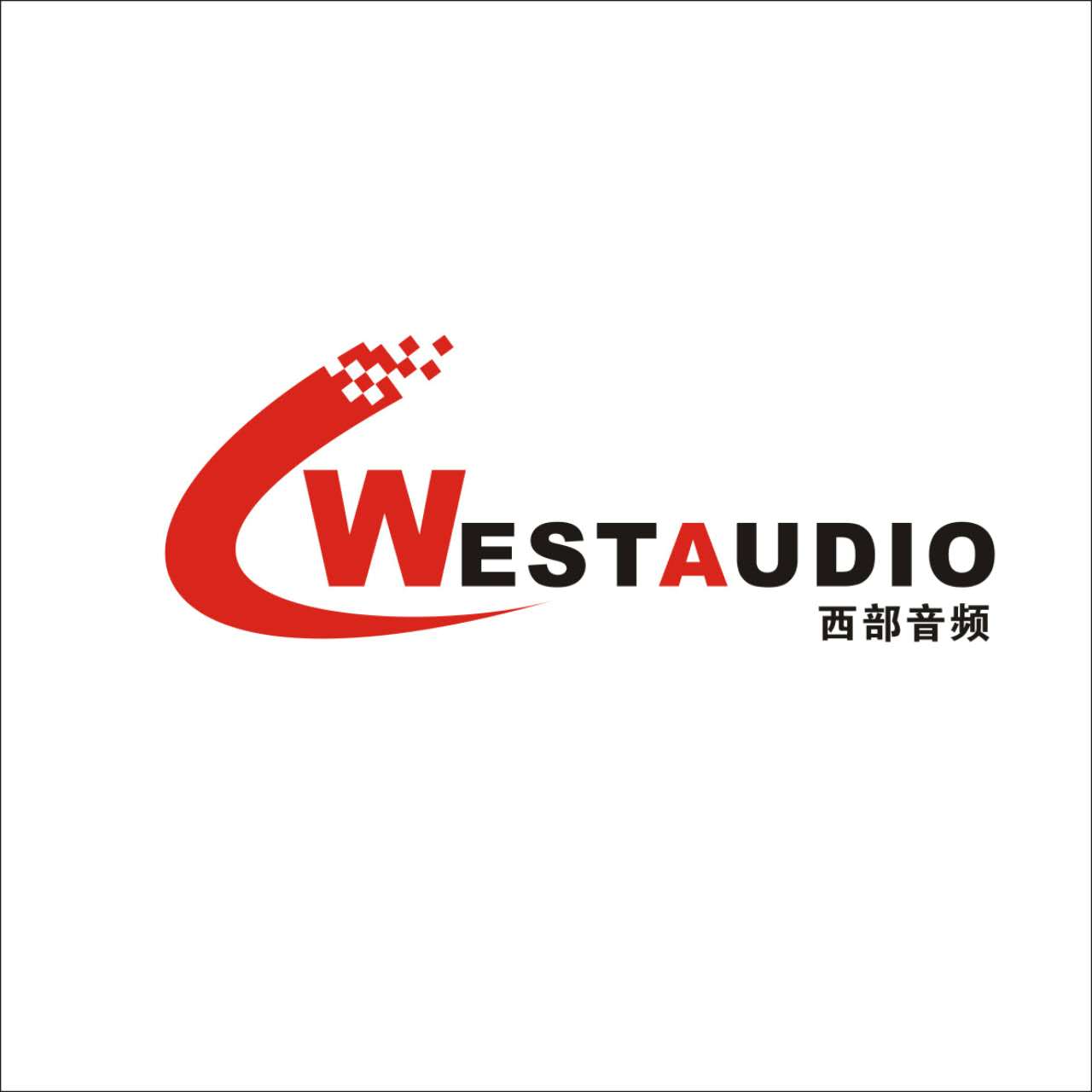 WestAudio西部音频