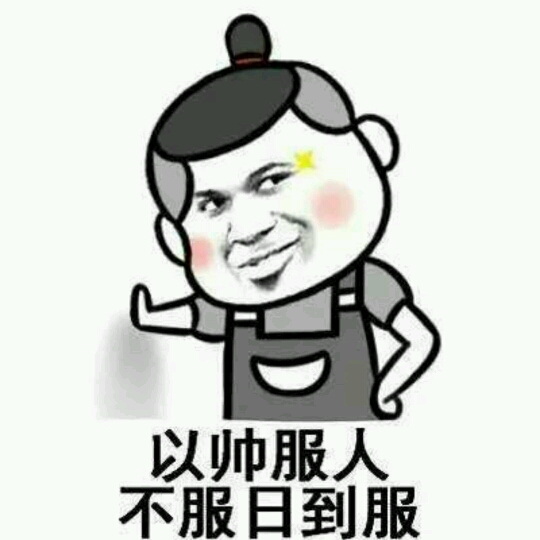 雅马哈125劲爆