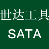 世达工具SATA总代