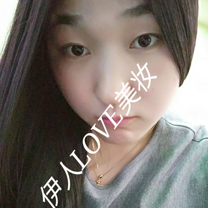 伊人LOVE美妆是正品吗淘宝店