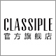 classiple旗舰店