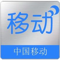 通信卡吧四季是正品吗淘宝店