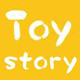 Toy story 玩具总动员淘宝店铺怎么样淘宝店