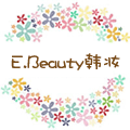 E Beauty韩妆