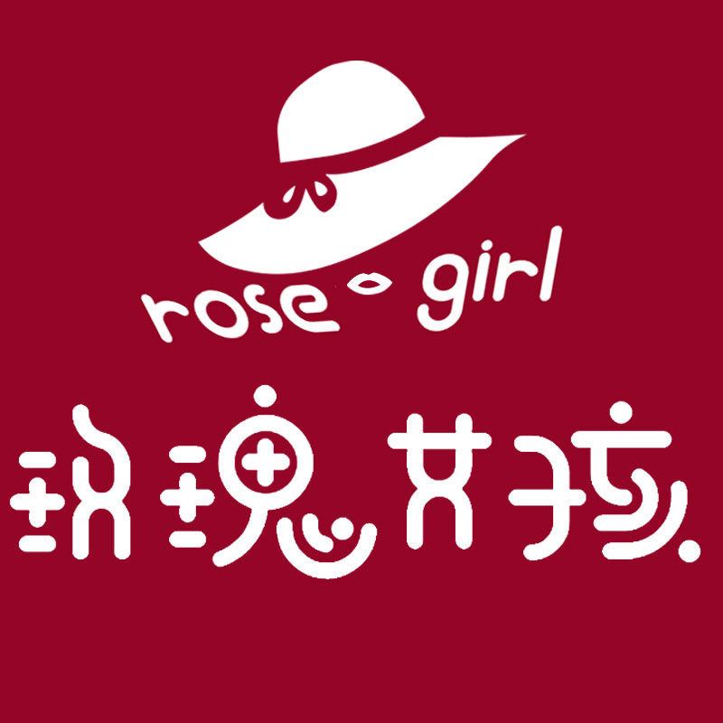 rose girl玫瑰女孩