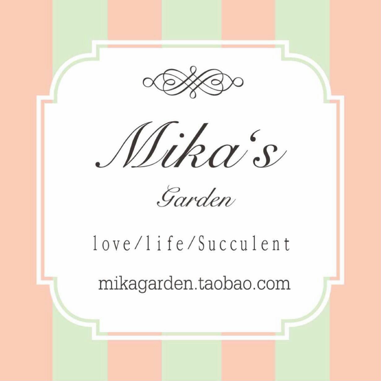 Mika的小花园