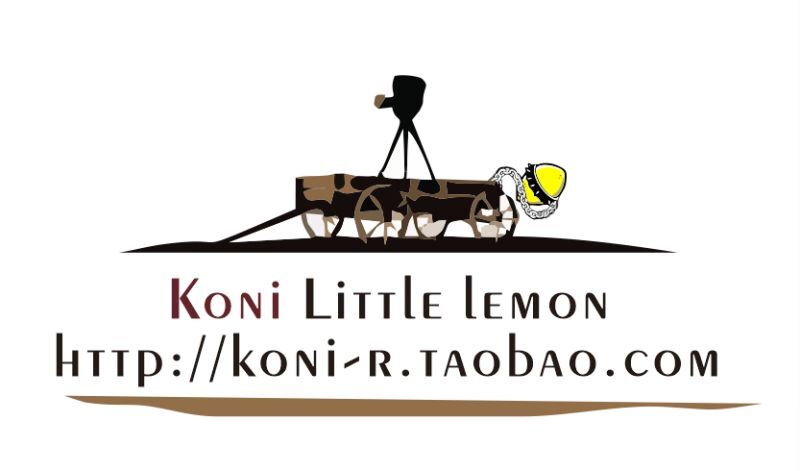 koni家的小柠檬