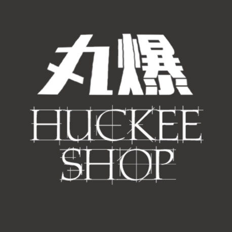 Huckee △ 丸爆淘宝店铺怎么样淘宝店