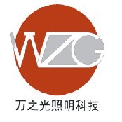 WZG LED灯具