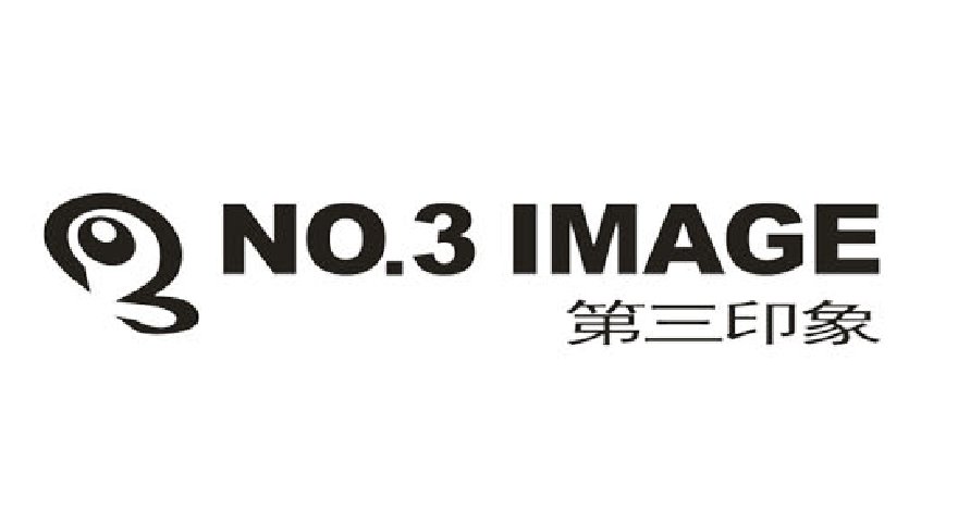 No.3 IMAGE