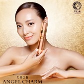 韩国AHC新品特卖美妆店